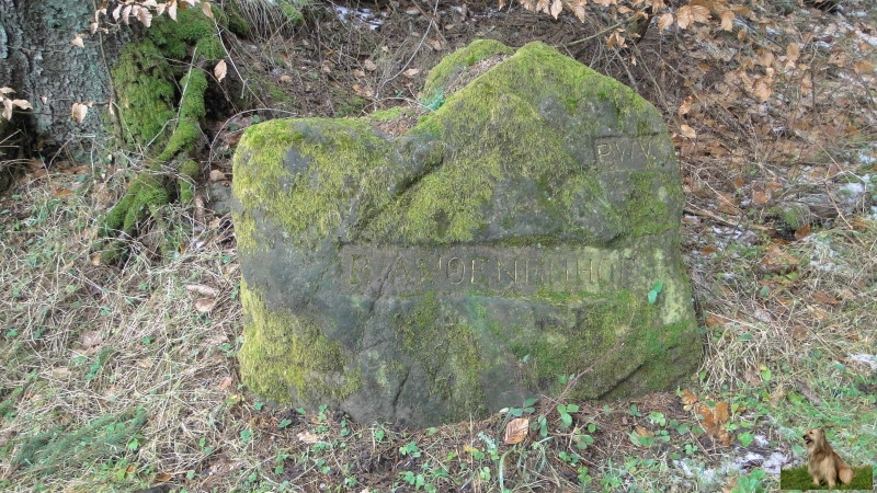 Ritterstein Nr. 124-2  R. Amoenenhof.JPG - Ritterstein Nr.124   R. Amoenenhof                               